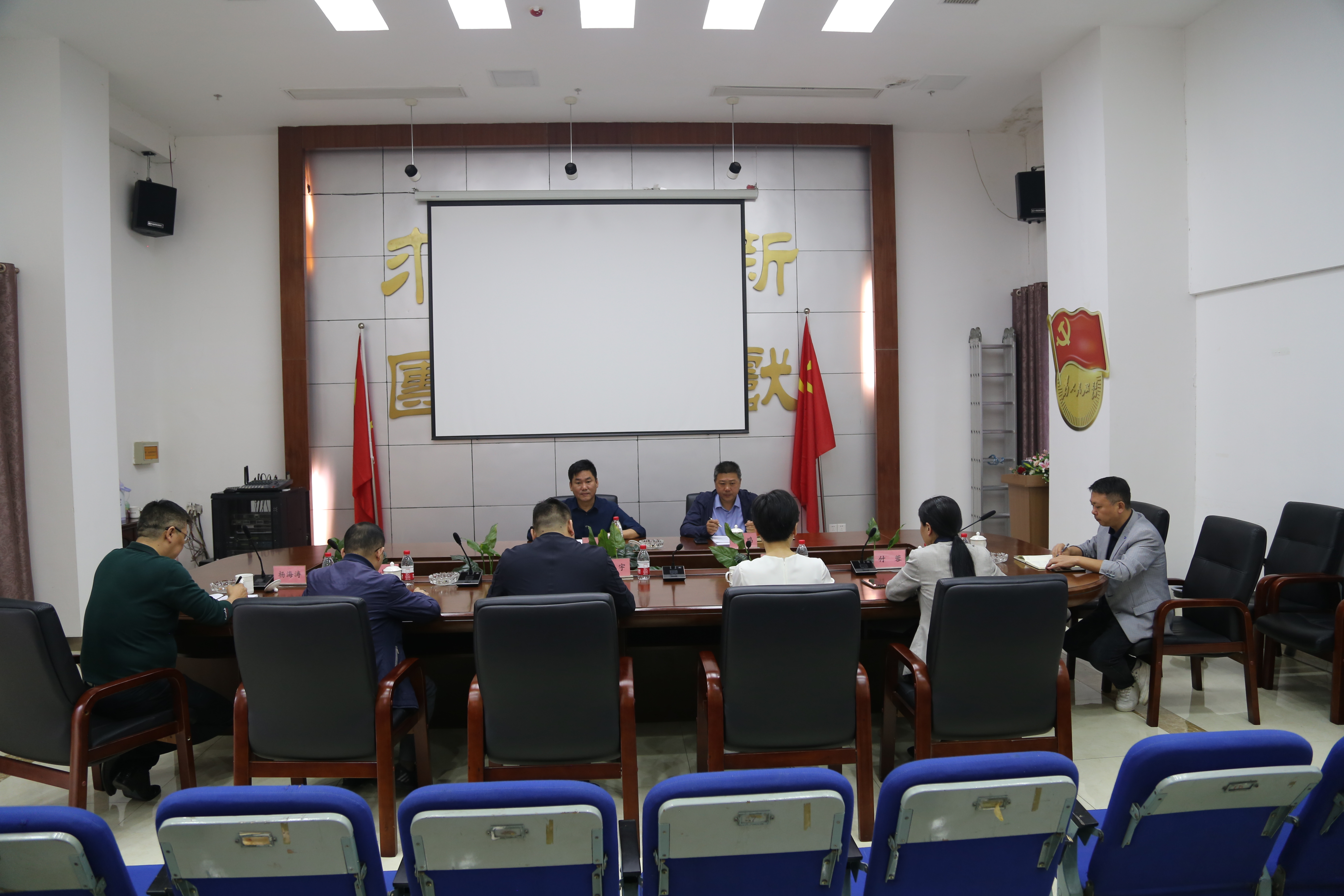 1697355613622460.jpg 交投集團領導陳皓出席南昌市二建公司經(jīng)營形勢暨清收清欠工作調(diào)研會并作重要講話相片.jpg