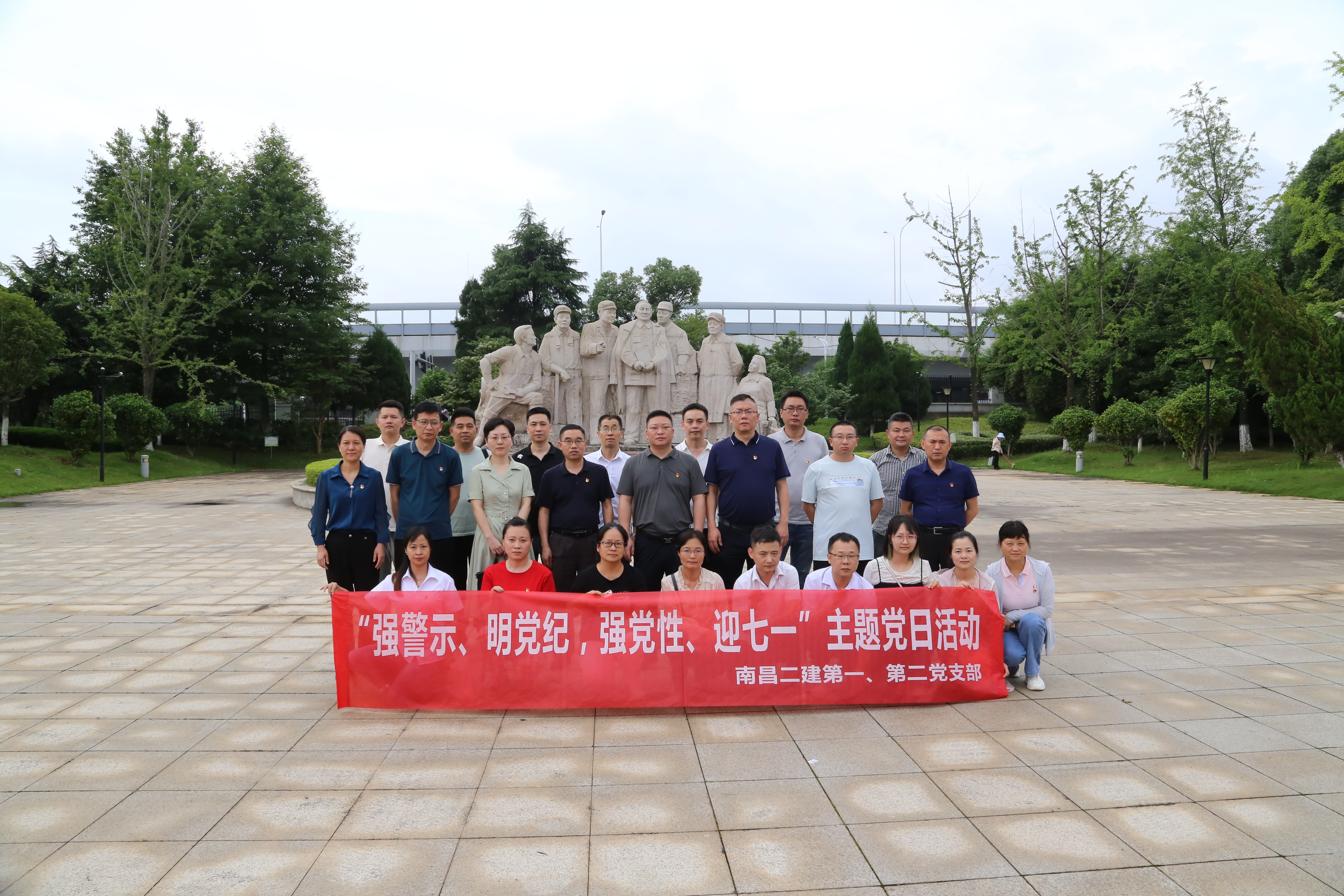 1719475145128974.jpg IMG_7871.JPG