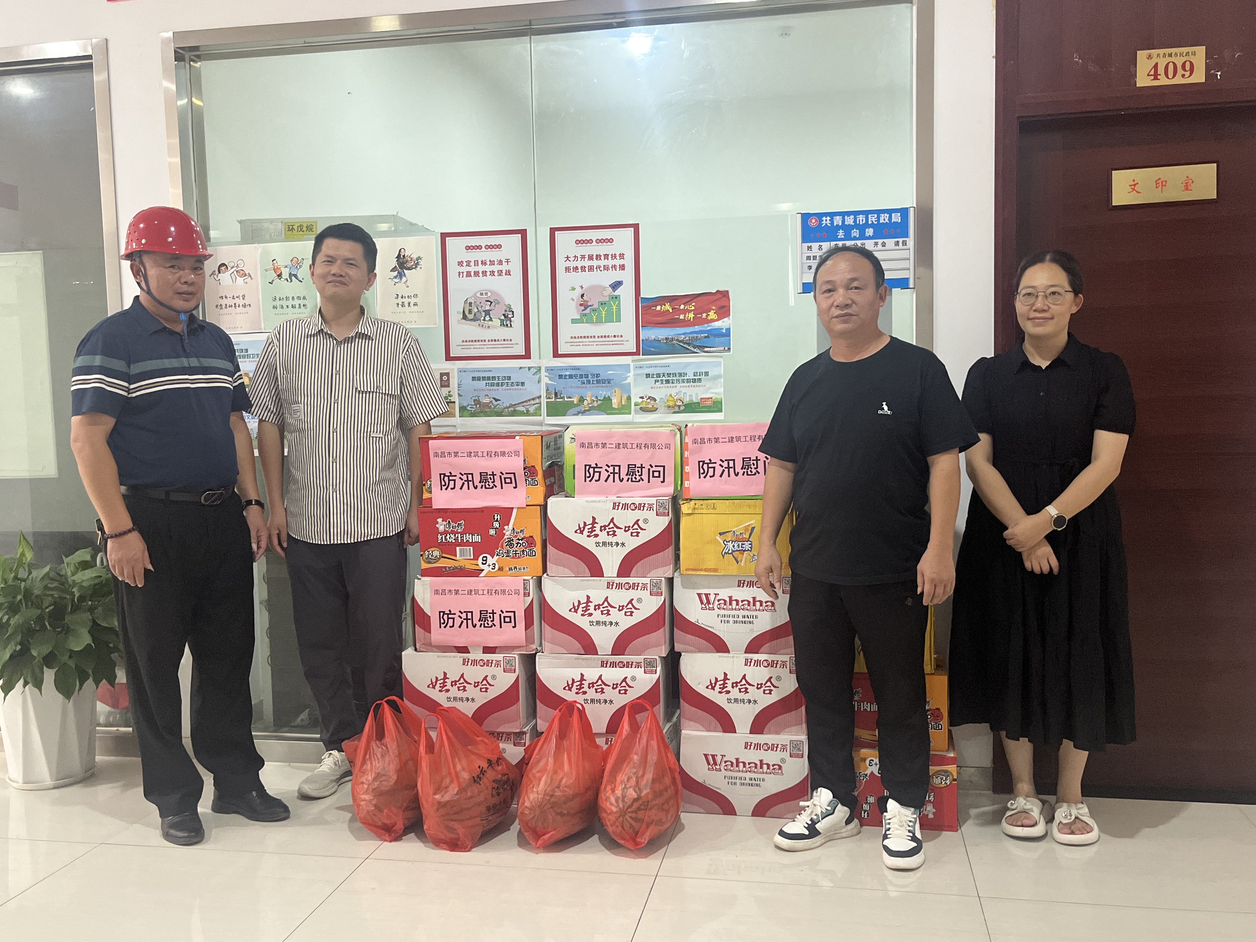 1721487237199222.jpg f267a6f665b4b0fceeed90633492a2c.jpg