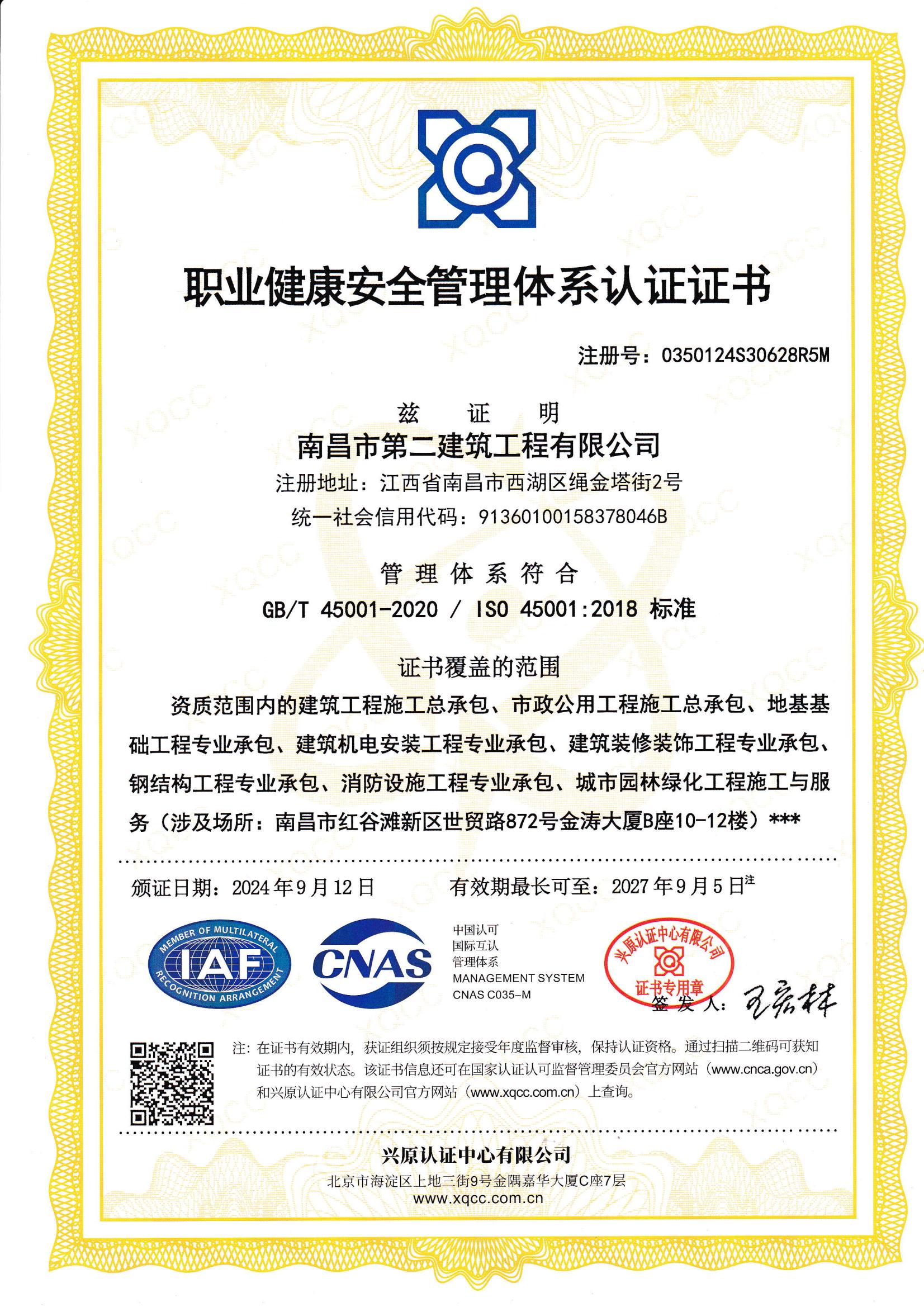 1729151909207644.jpg 1d130e3064c886a2a3a686d97340d2b.jpg